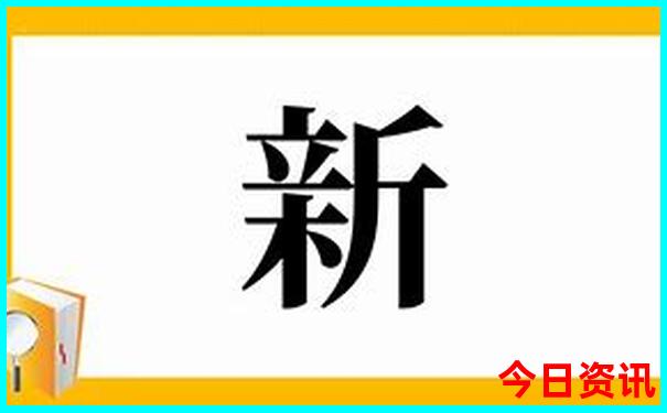 富源县景点最值得去的地方